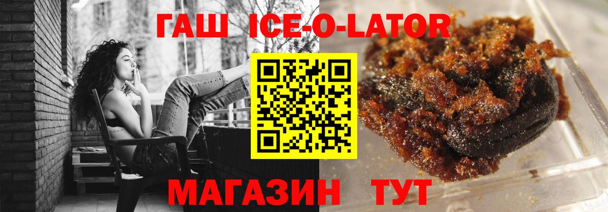МДМА  Михайловка  Cocaine  Бошки Шишки  Меф МЯУ МЯУ кристаллы  МЕТ  Кокаин  Вход с VPN 