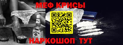 кокаин перу Кингисепп
