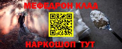 кокаин перу Кингисепп