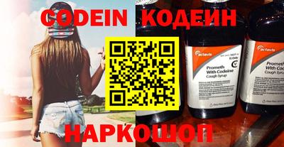 индика Краснодар