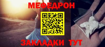 спиды Кинель
