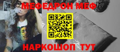 кокаин перу Кингисепп