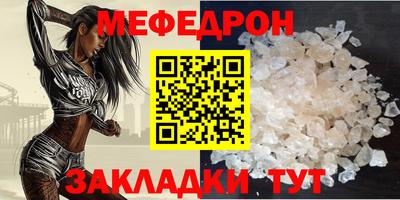 кокаин перу Кингисепп