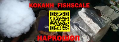 метадон Канаш
