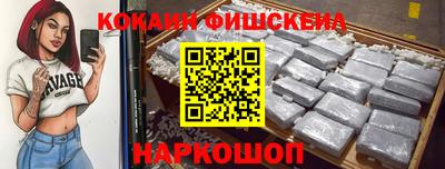 прущий лед Камышлов