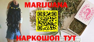 круглые Краснокаменск