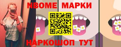кокаин перу Кингисепп