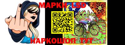 МДМА Кимры