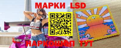 ешки Кандалакша