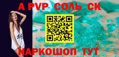 МДМА Кимры