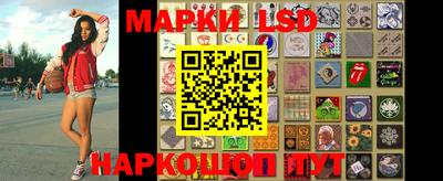 спиды Кинель