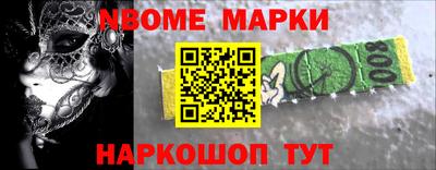 МДМА Кимры