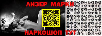 спиды Кинель