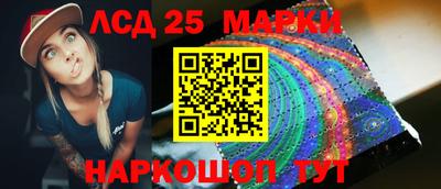 кокаин перу Кингисепп