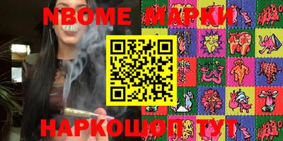 МДМА Кимры