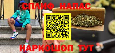 МДМА Кимры