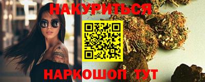 прущий лед Камышлов