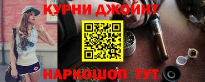 кокаин перу Кингисепп