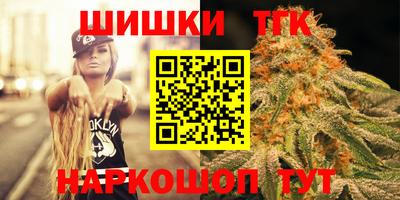 прущий лед Камышлов