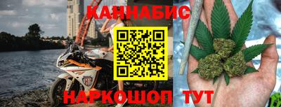 спиды Кинель