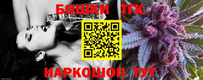 спиды Кинель