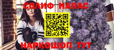 кокаин перу Кингисепп