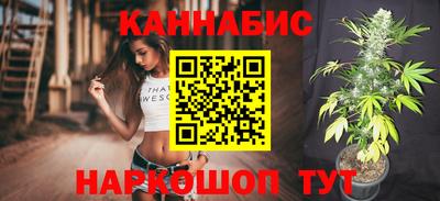 кокаин перу Кингисепп