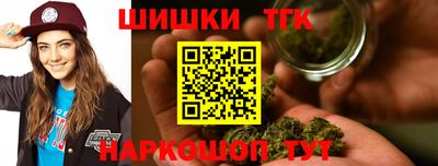 МДМА Кимры