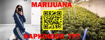 метадон Канаш
