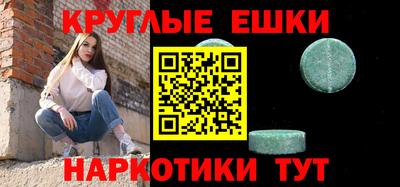 спиды Кинель