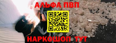 кокаин перу Кингисепп