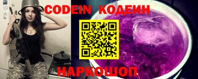 метадон Канаш