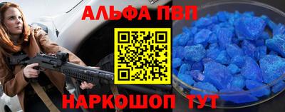 спиды Кинель