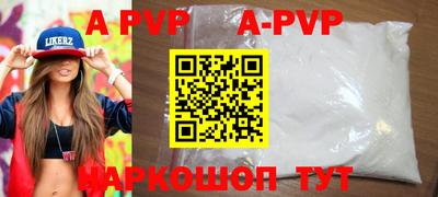 МДМА Кимры