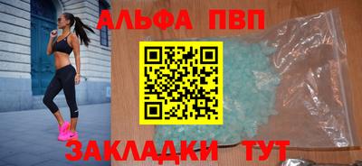 МДМА Кимры
