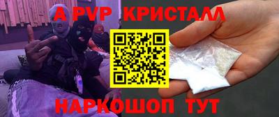 МДМА Кимры