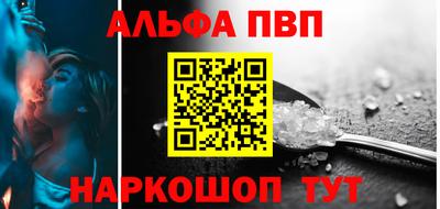 МДМА Кимры