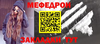 кокаин перу Кингисепп