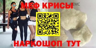 спиды Кинель