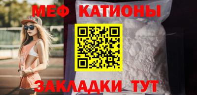 ешки Кандалакша
